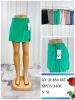 Spódnica z Szorty damskie (S-XL/12szt)