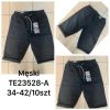 Spodenki jeans męskie (34-42/10szt)