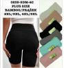 PLUS_Spodenki legginsy (2-5XL/12szt)