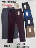 Spodnie elastyczny (2XL-6XL/12szt)