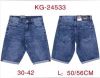 Spodenki jeans męskie (30-42/10szt)
