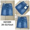 Spódnica jeansy damskie (26-32/12szt)