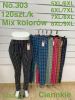 Spodnie elastyczny (5-9XL/12szt)