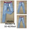 Spodnie jeans damskie (32-42/10szt)