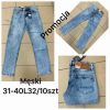 Spodnie jeans męskie (31-40/10szt)