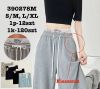 Spodnie damskie (S-XL/12szt)