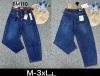 Spodnie Jeans damskie (M-3XL/10szt)