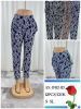 Spodnie legginsy damskie (S-XL/12szt)