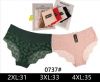 Majtki damskie (2-4XL/24szt)