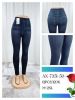 Spodnie legginsy damskie (M-2XL/12szt)