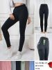 Spodnie legginsy damskie (M-2XL/12szt)