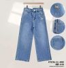 Spodnie Jeans Dziecięce (8-16LAT/5szt)