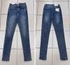 Spodnie jeans damskie (34-42/10szt)
