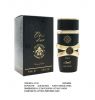 Perfumy arabskie 90ml 