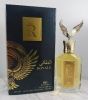 Perfumy Arabskie 100ml