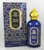 Perfumy Arabskie 100ml