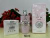 Perfumy Yara Lattafa 50ml