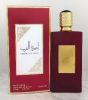 Perfumy Arabskie 100ml