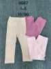 Spodnie dziewczynka (1-5LAT/15szt)