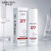 Mercilen Special Care Whitening Essence