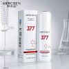 Mercilen Special Care Whitening Essence