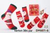 Skarpety damskie (35-42/16P)