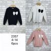 Swetry dziewczęce (4-14LAT/18szt)
