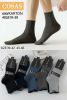 Skarpety męskie (39-46/40P)