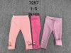 Spodnie dziewczynka (1-5LAT/15szt)