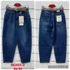 Spodnie Jeans damskie (XS-XL/12szt)