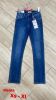 Spodnie jeans damskie (XS-XL/10szt)