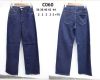 Spodnie jeans damskie (36-44/10szt)