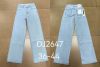 Spodnie Jeans damskie (36-44/10szt)