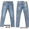Spodnie jeans damskie (30-38/10szt)