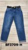 Spodnie Jeans damskie (XS-XL/10szt)