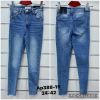 Spodnie Jeans damskie (34-42/10szt)