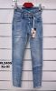 Spodnie jeans damskie (XS-XL/10szt)