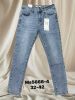 Spodnie jeans damskie (32-42/10szt)