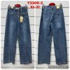 Spodnie Jeans damskie (XS-XL/10szt)
