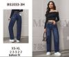 Spodnie Jeans damskie (XS-XL/12SZT)