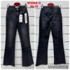 Spodnie Jeans damskie (XS-XL/10SZT)