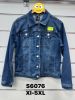 Kurtka jeansowa damska (XL-5XL/10szt)