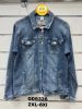 Kurtka jeansowa damska (2-6XL/12szt)