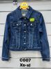 Kurtka jeansowa damska (XS-XL/10szt)