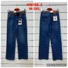 Spodnie Jeans damskie (M-3XL/10Szt)