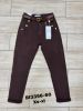 Spodnie Jeans damskie (XS-XL/10SZT)