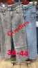 Spodnie Jeans damskie (36-44/10szt)