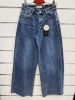 spodnie Jeans damskie (34-42/10szt)