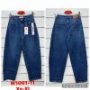 Spodnie Jeans damskie (XS-XL/10SZT)
