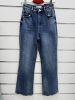 spodnie Jeans damskie (34-42/10szt)